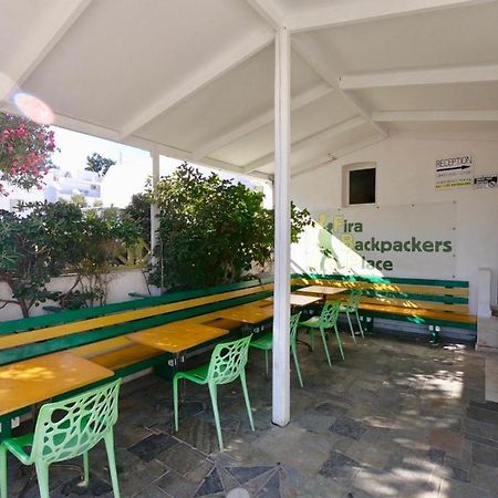 Fira Backpackers Place Kültér fotó