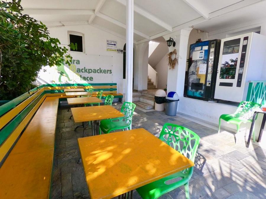 Fira Backpackers Place Kültér fotó
